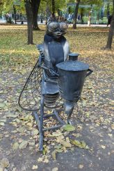 Парк кованих скульптур у Донецьку